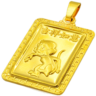 镀黄金本命年可刻字久不掉色吊坠