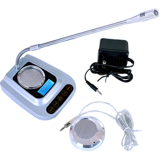 窗口双向对讲机银新600银行医院车站无线卤菜柜台扩音器语对话器