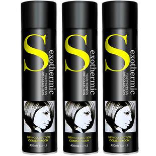 发胶定型喷雾男士摩丝干胶定发剂持久啫喱水自然蓬松清香套装