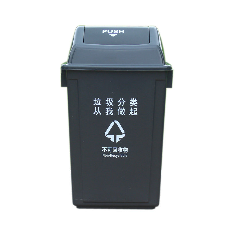 户外不便利店长筒形带盖垃圾桶