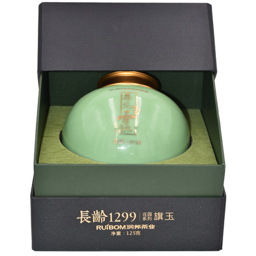 2026润邦茶业恩施玉露【长龄1299旗玉体验装】蒸青绿茶礼盒装125g