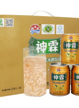 神霖桂花米酒孝感饮品湖北特产