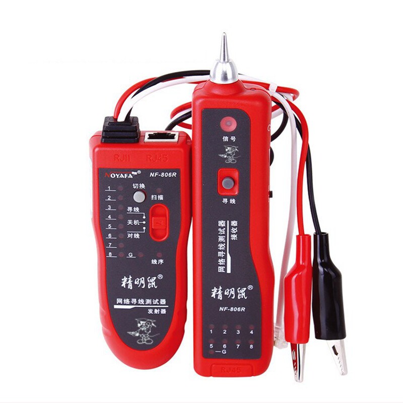 精明鼠NF-806R/806B寻线仪寻线器测线仪电话查线器网线查线仪