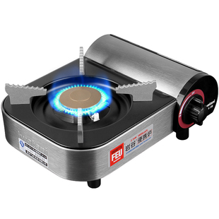 岩谷便携mini卡式炉户外小火锅燃气炉不锈加厚野炊迷你炉移动灶具