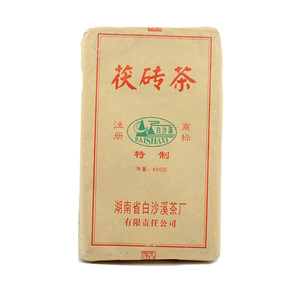 黑茶湖南安化白沙溪2010年金花特制茯砖茶800g新疆奶茶砖