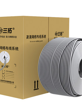 按需定制kvm切换器三拓