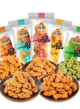 抖音同款崇阳众望椒盐味麻花一口脆蜂蜜红糖味小麻花零食
