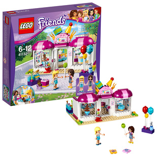 乐高LEGO朋友Friends系列心湖城派对礼品店41132益智拼插积木玩具