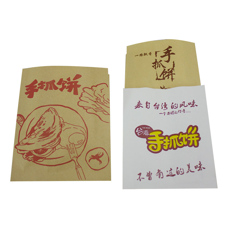 手抓饼纸袋防油纸袋台湾手抓饼一次性外卖小吃打包纸袋牛皮纸袋