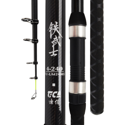 迪佳海竿超硬武士荧光渔轮远投