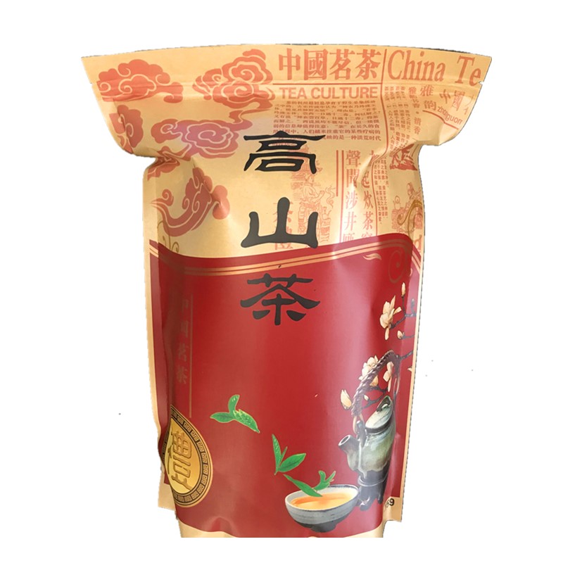 潮汕高山茶1斤装惠来土山茶经济散装茶叶 福建诏安特产八仙茶袋装