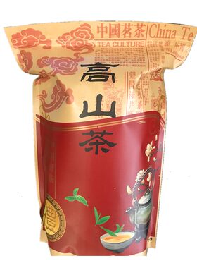 潮汕高山茶斤装惠来经济诏安八仙