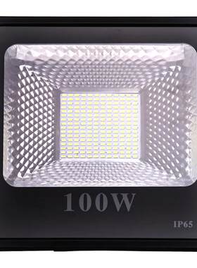 led投光灯射灯户外灯100w工厂房