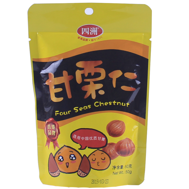 香港四洲去皮板栗仁原滋原味甘栗