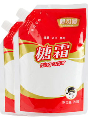 舒可曼糖粉烘焙蛋糕装饰烘培