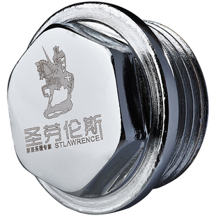 圣劳伦斯暖气片挂钩卫浴暖气钢制暖气铜铝暖气固定挂钩配件卡扣阀