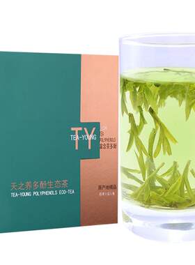 天之养明前特级龙井杭州茶叶新茶