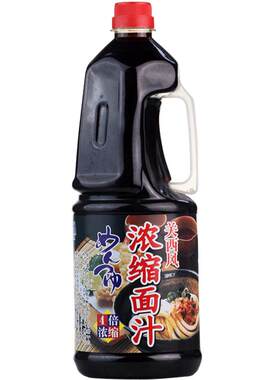四倍浓缩日式包邮天妇罗汁