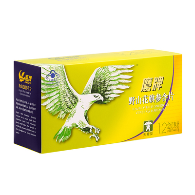 EAGLE’S/鹰牌 野山花旗参含片 0.7g/片*12片*12盒