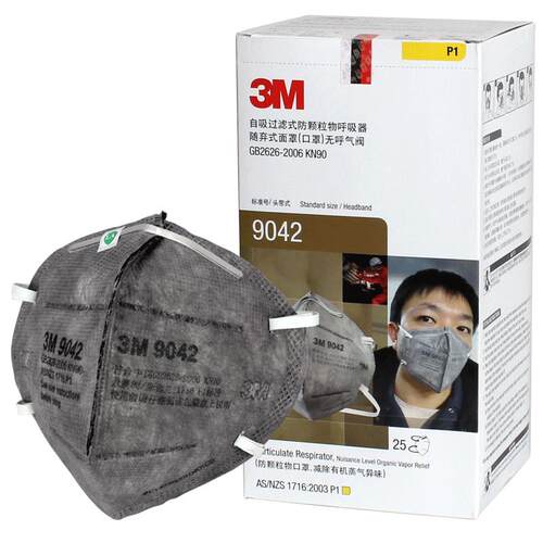 3m活性炭口罩9541防二手烟装修油漆异味气体灰尘专用KN95级别口罩
