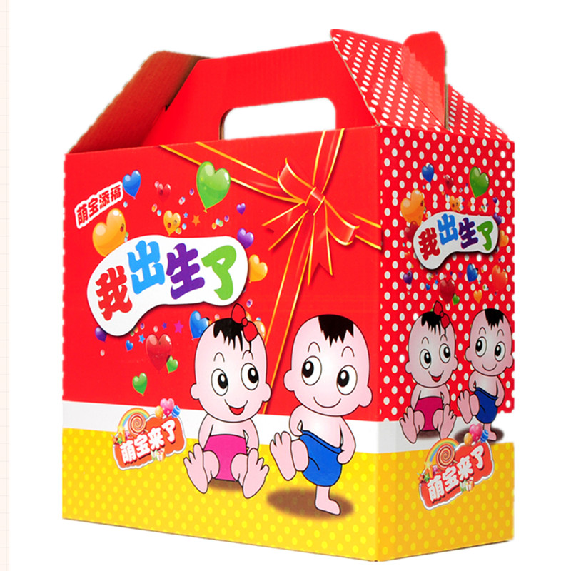 宝宝出生满月手提包装盒
