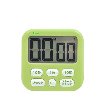 多利科厨房烘焙计时器提醒器