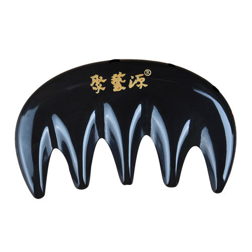 正品黑牛角梳五经按摩梳子头部经络梳刮痧梳头部按摩头皮疏通神器
