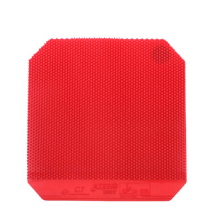 红双喜DHS 乒乓球拍胶皮套胶胶粒片长胶颗粒胶 C7 黑红