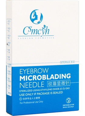 纹久线条神针手工正品眉雾工