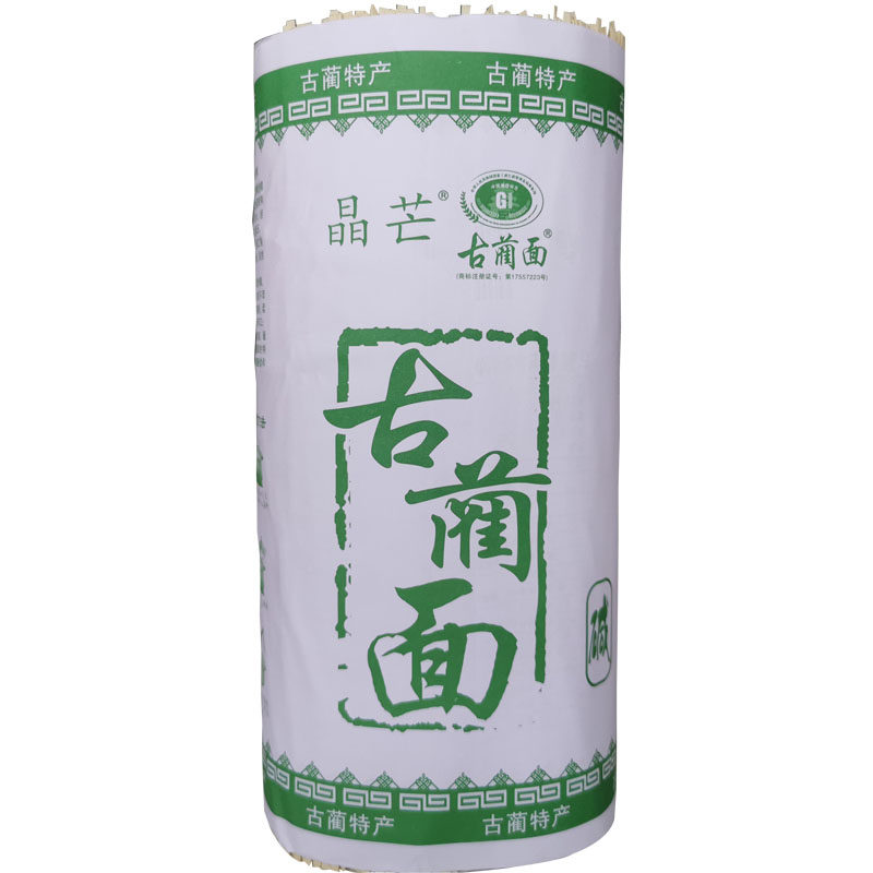 金芒碱水面条山泉水挂面5斤