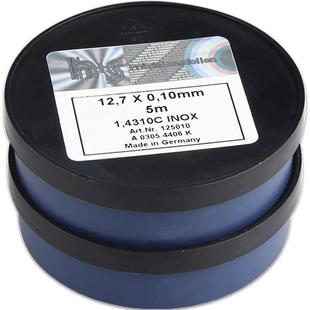 H+S模具垫片精密垫片模具间隙片不锈钢垫片加工不锈钢垫片12.7*5m