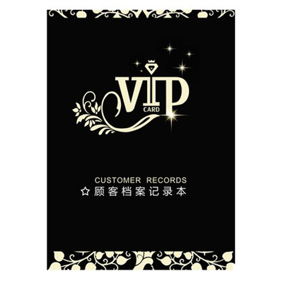 简约多款式资料纸张档案本包邮