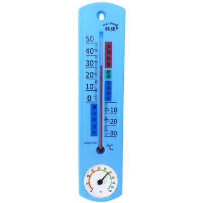 温度计家用空气干湿药店专用室内气温表养殖场温度表精准温湿度计