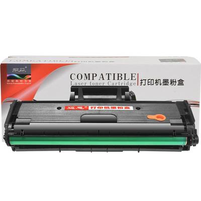 迈思适用戴尔B1160硒鼓B1160w墨粉盒B1163 B1163w打印机B1165nfw碳粉盒B116x粉盒 激光多功能复印一体机晒鼓