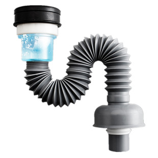 潜水艇小便池下水管小便斗排水管防臭器壁挂式地排水小便器配件