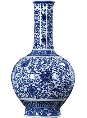 景德镇仿古缠枝莲中式风装饰品