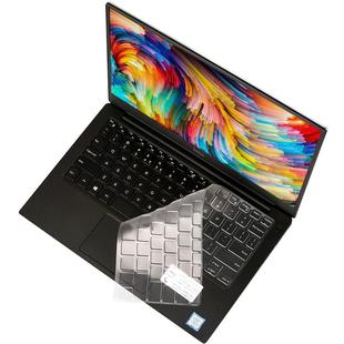 酷奇键盘膜pro14适用xps戴尔9340笔记本13 9370 15 9350 9310保护贴膜9345电脑9530 16 9640 9510防尘罩9315