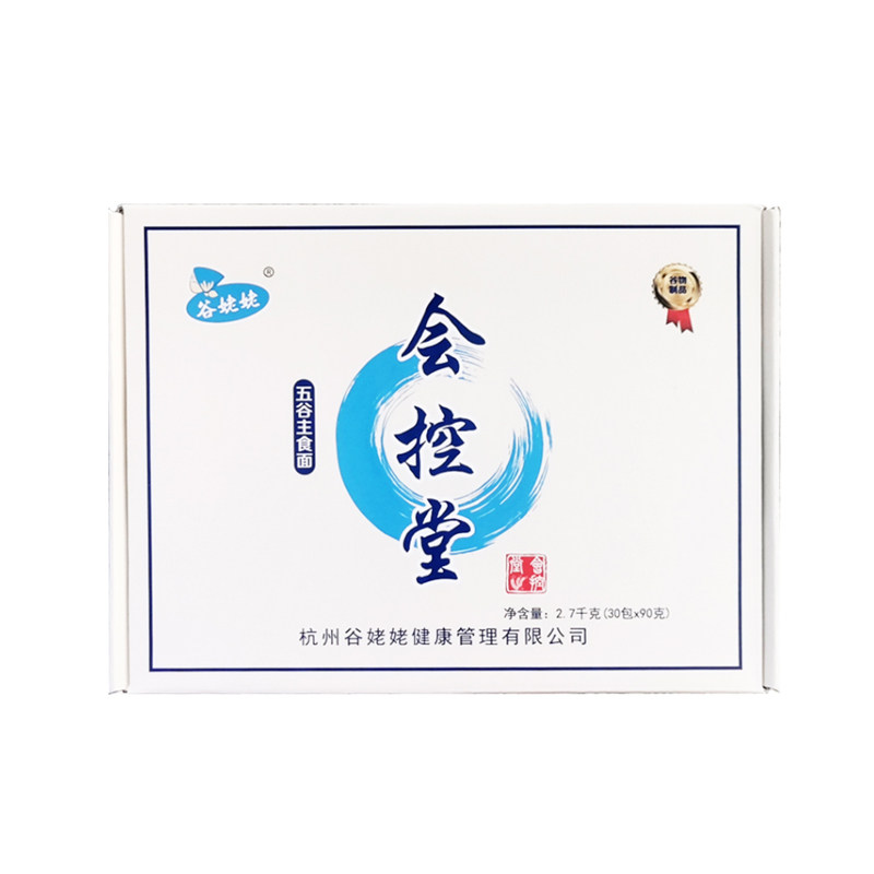 面条青稞苦荞藜麦山药面谷降堂150包糖尿饼人可用会控堂粗粮营养