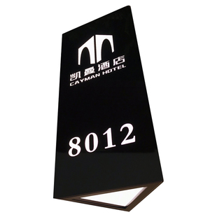 双面发光门牌高档会所宾馆两面亮灯门牌酒店三角形KTV门牌号带灯