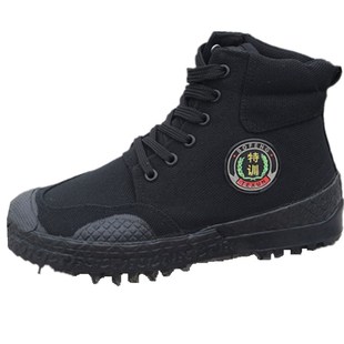 冬季黑色劳保鞋作训鞋帆布加绒加厚防滑保暖保安鞋男工地高帮棉鞋