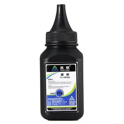 英联惠普88a碳粉m1136打印机墨粉