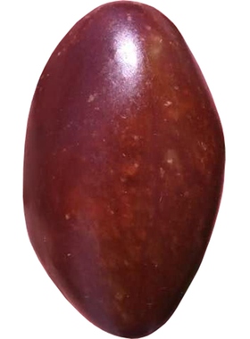 新疆和田玉红沁籽料原石吊坠