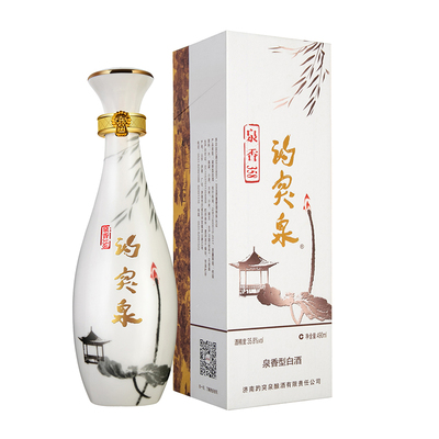 趵突泉白酒山东特产地方香型