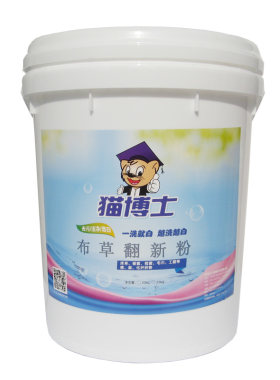 布草翻新还原漂白剂衣物用保险粉
