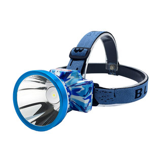 波来特5820煤矿专用防爆头灯井下头戴式充电消防油库矿安全帽矿灯