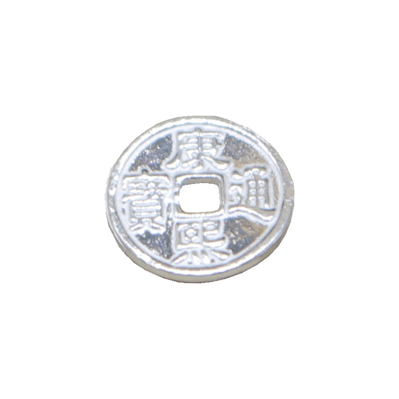 足银S990纯银六帝铜钱六帝通宝钱币五帝古钱银币编绳配件隔珠_虎窝淘