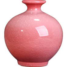 景德镇陶瓷器客厅插花官窑仿古花瓶1