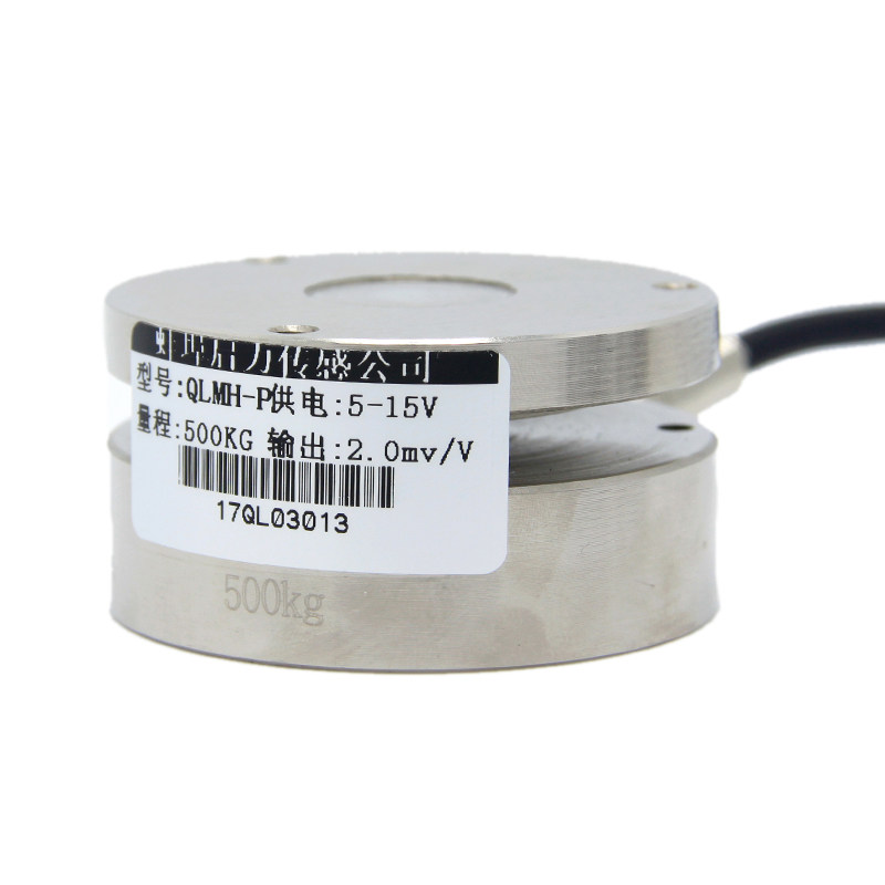 启励传感平膜盒式冲击力称重传感器1000kg测试撞击力压力模块数字