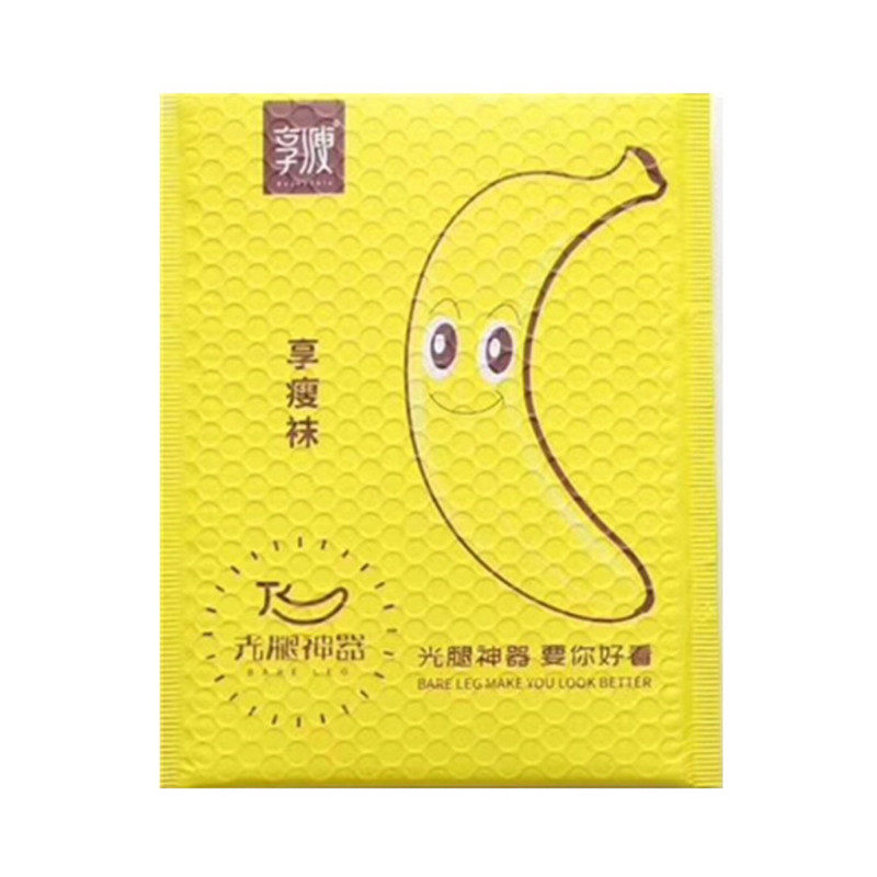 正品光腿神器1.0享瘦版假透肉打底袜裤石墨烯抗菌防臭连脚一体裤