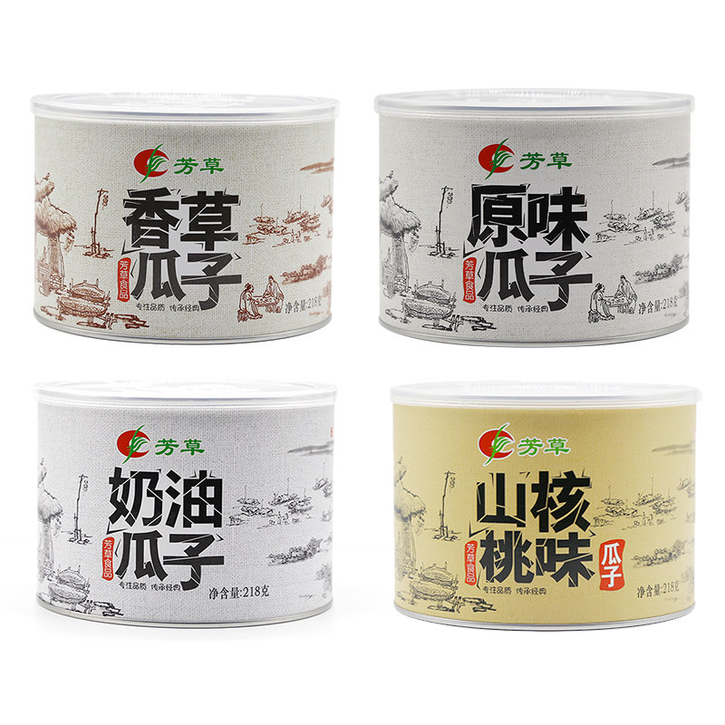芳草瓜子罐装原味山核桃